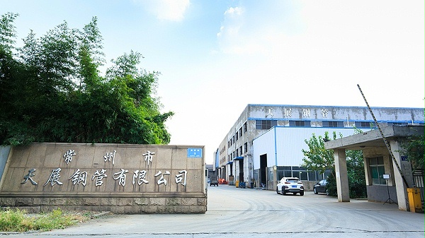 工厂图5