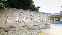 不开裂的无缝钢管核心好处及应用价值