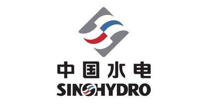 中国水电