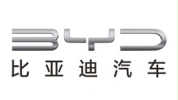 比亚迪汽车