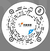 抖音蓝V