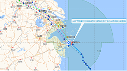 台风警报！暴雨警报！天展钢管提醒大家注意防范