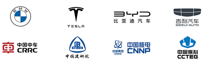 天展钢管