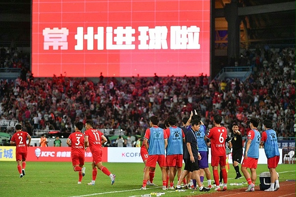 热烈祝贺常州队苏超主场首胜！